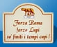 Targa-Forza-Roma.jpg